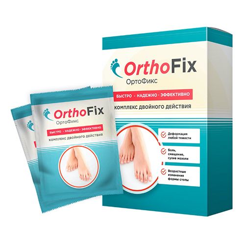 Ортофикс